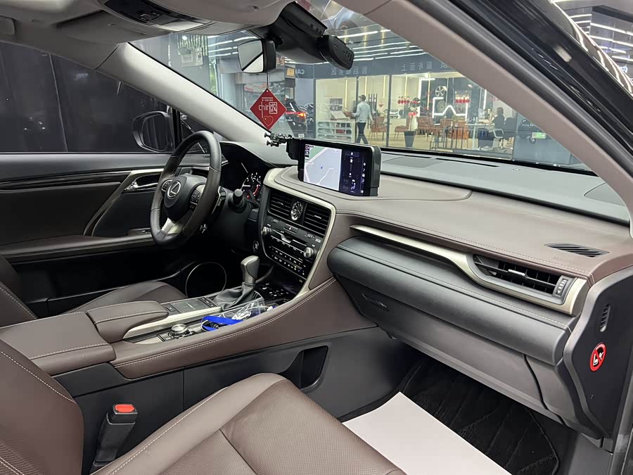 Lexus RX 2021