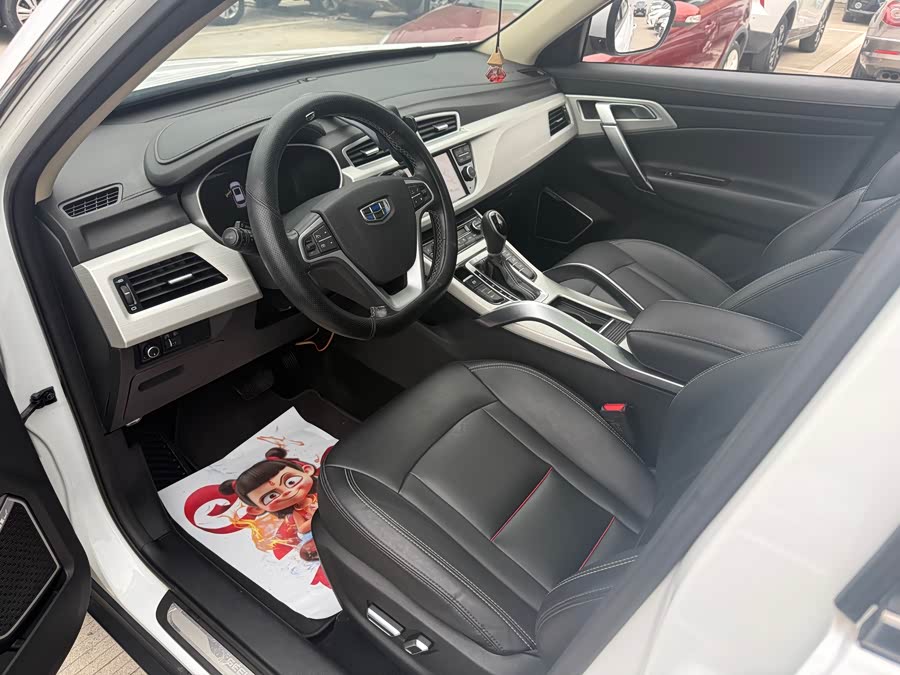 Geely Boyue 2018