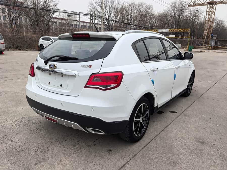 Geely Emgrand 2017