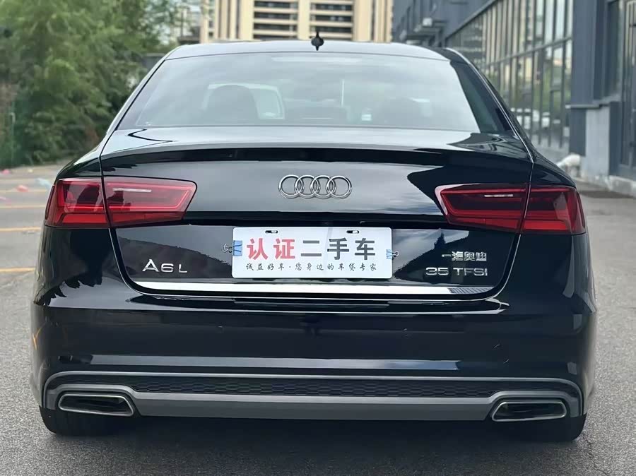 Audi A6L 2018