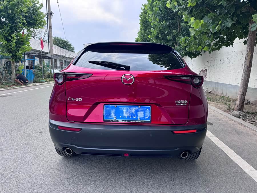 Mazda CX-30 2021