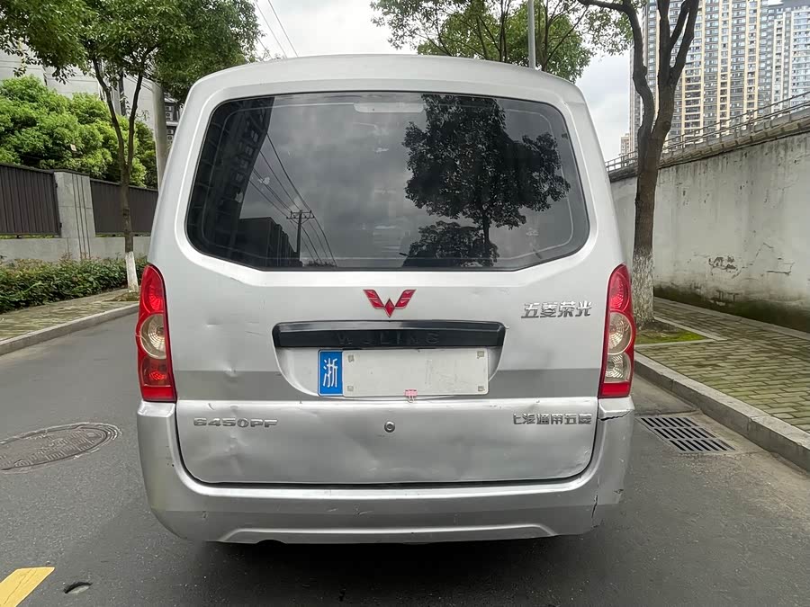 Wuling Rongguang 2012