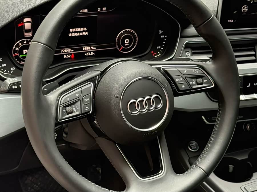 Audi A4L 2018