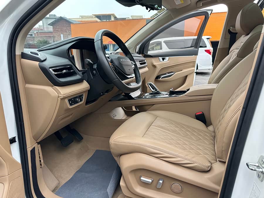 Wuling Capgemini 2023