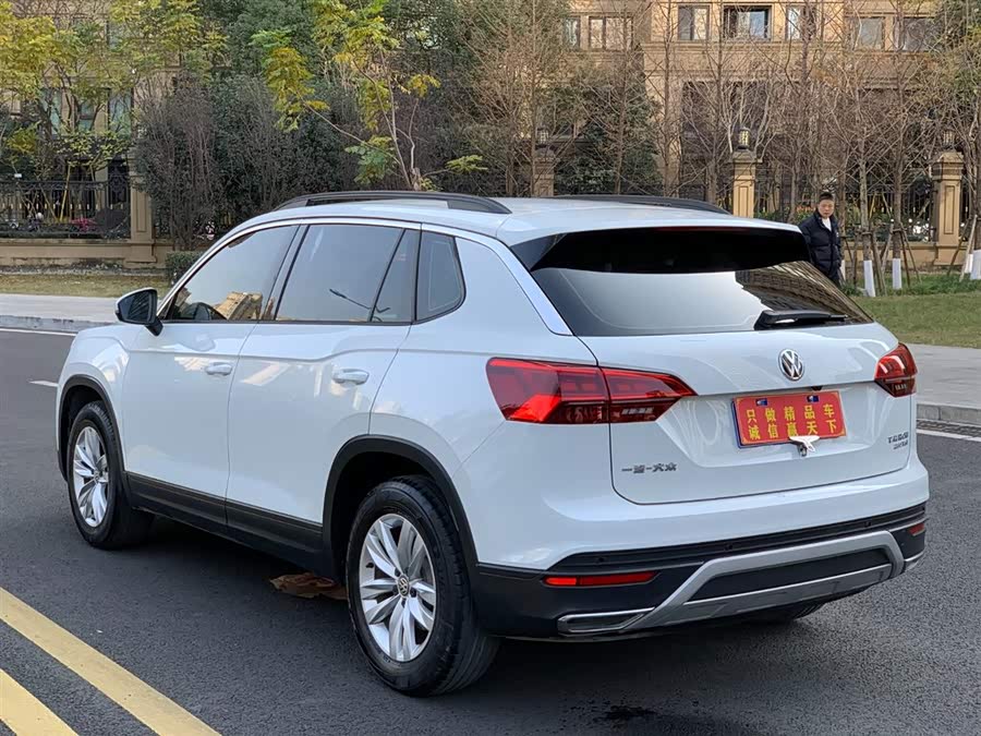 Volkswagen Tayron 2020
