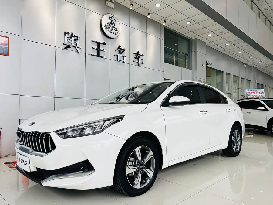Kia K3 2020