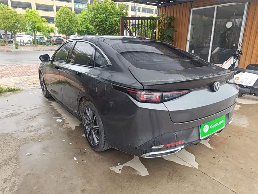 Changan Yida 2023