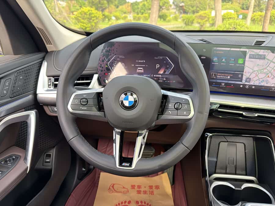 BMW X1 2023