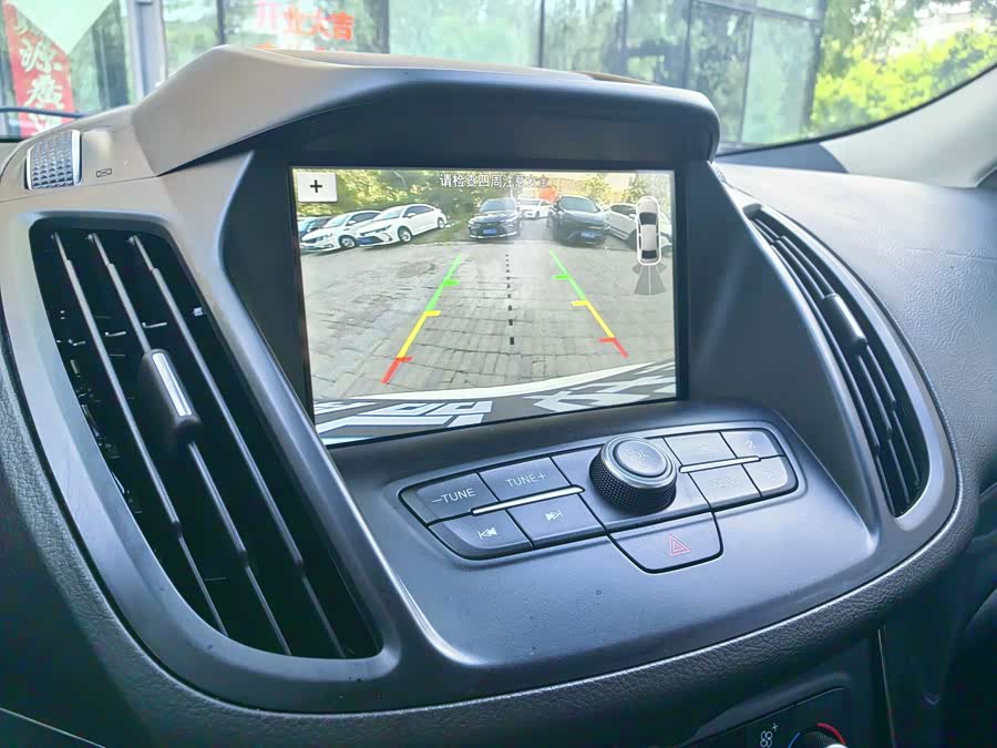 Ford Kuga 2018 — фото 13