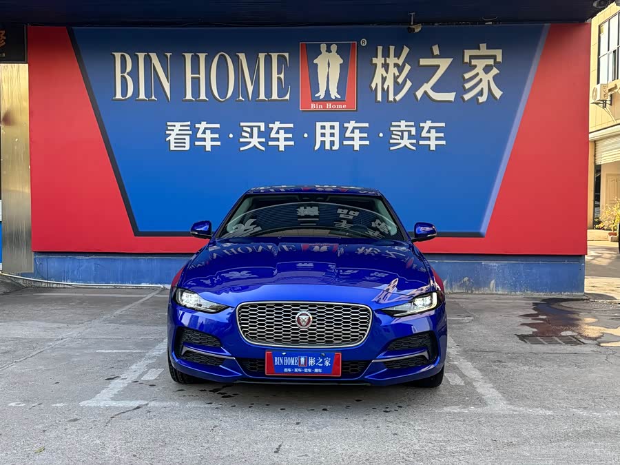 Jaguar XEL 2021