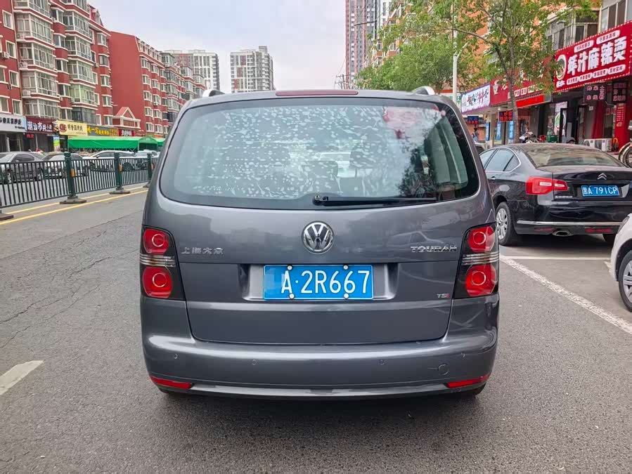 Volkswagen Touran 2013