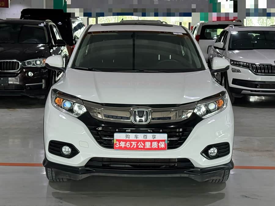 Honda Vezel 2020