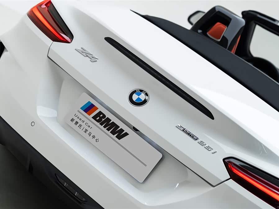 BMW Z4 2023