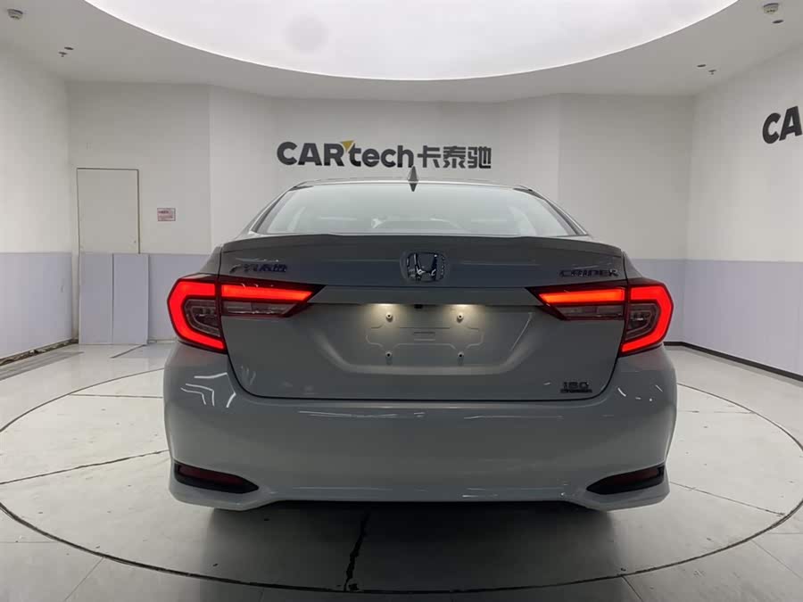 Honda Crider 2024
