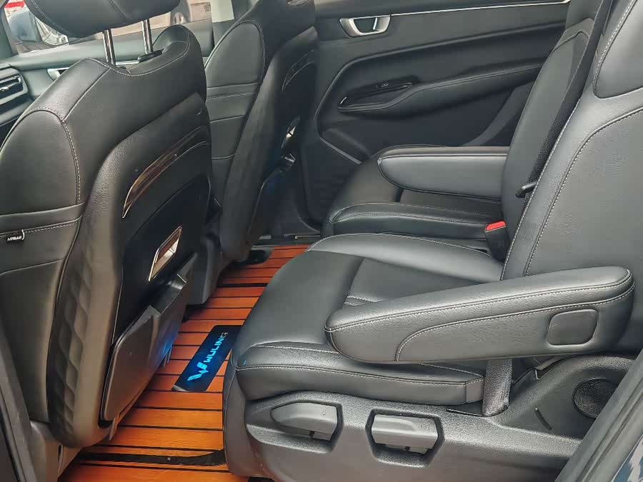 Wuling Capgemini 2020