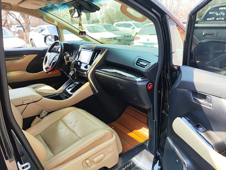 Toyota Alphard 2019