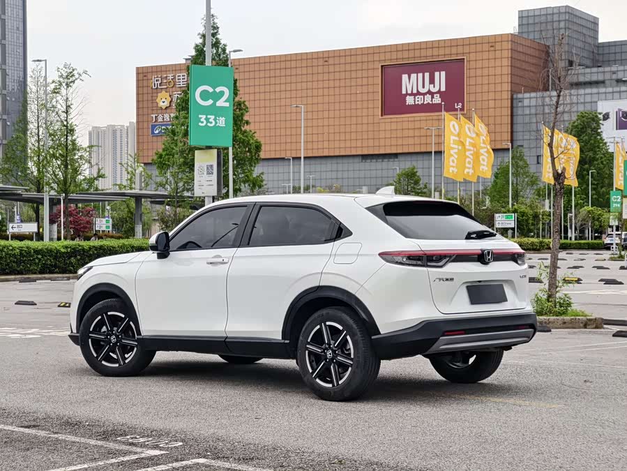 Honda Vezel 2023