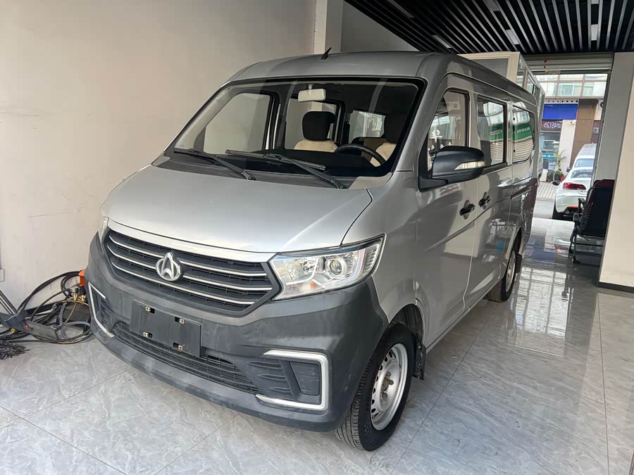 Changan Kuayue Star V3 2022