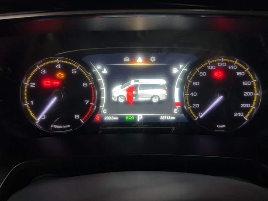GAC Trumpchi M8 2023