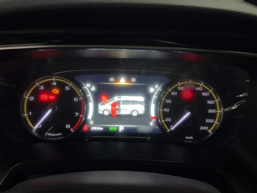 GAC Trumpchi M8 2023