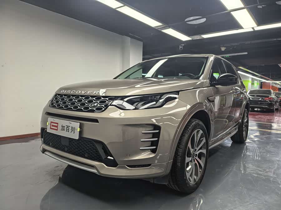 Land Rover Discover New Energy For Sports 2024