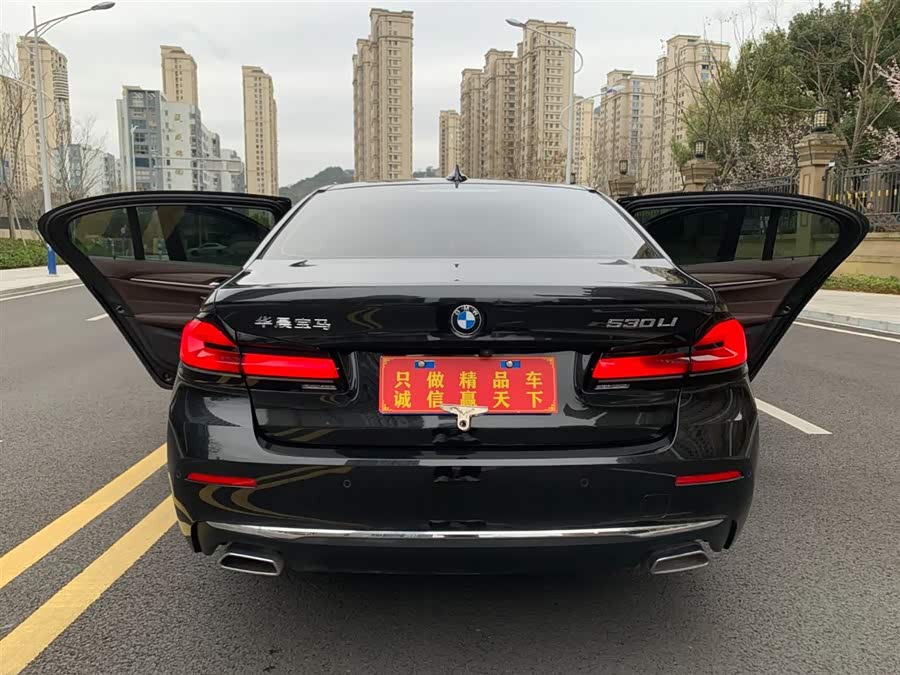 BMW 5 Series 2022