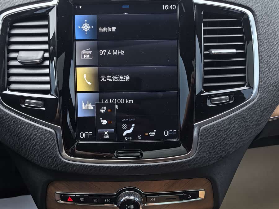 Volvo XC90 2021 — фото 15