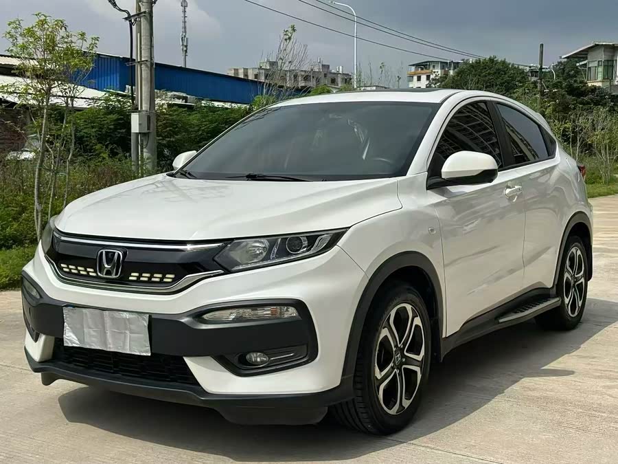 Honda XR-V 2017