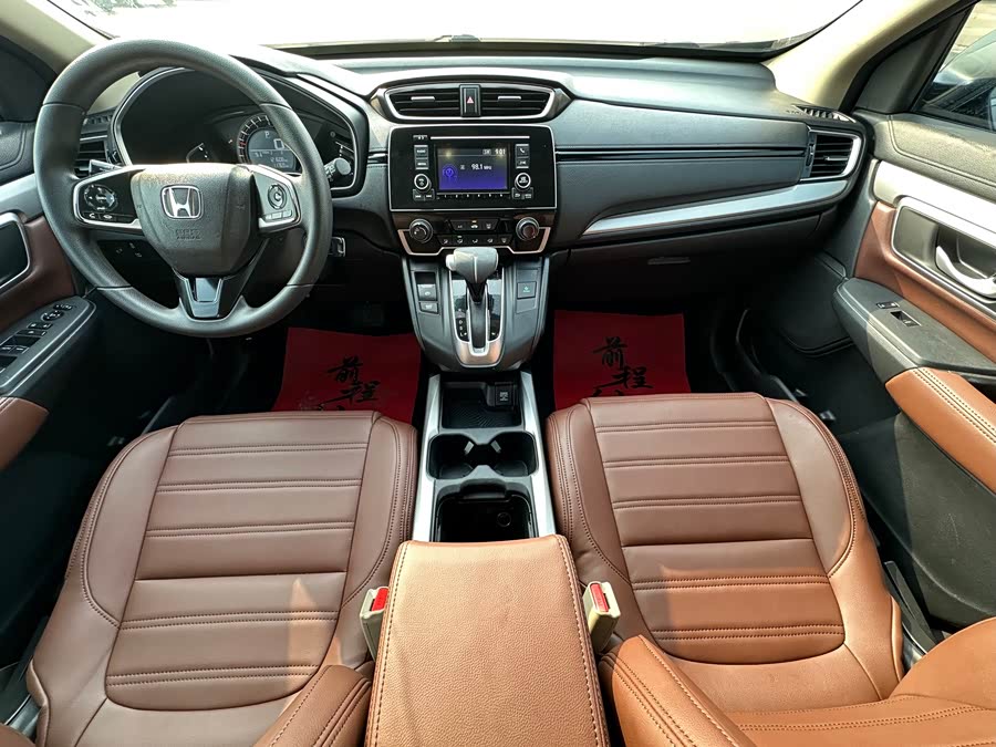 Honda CR-V 2019