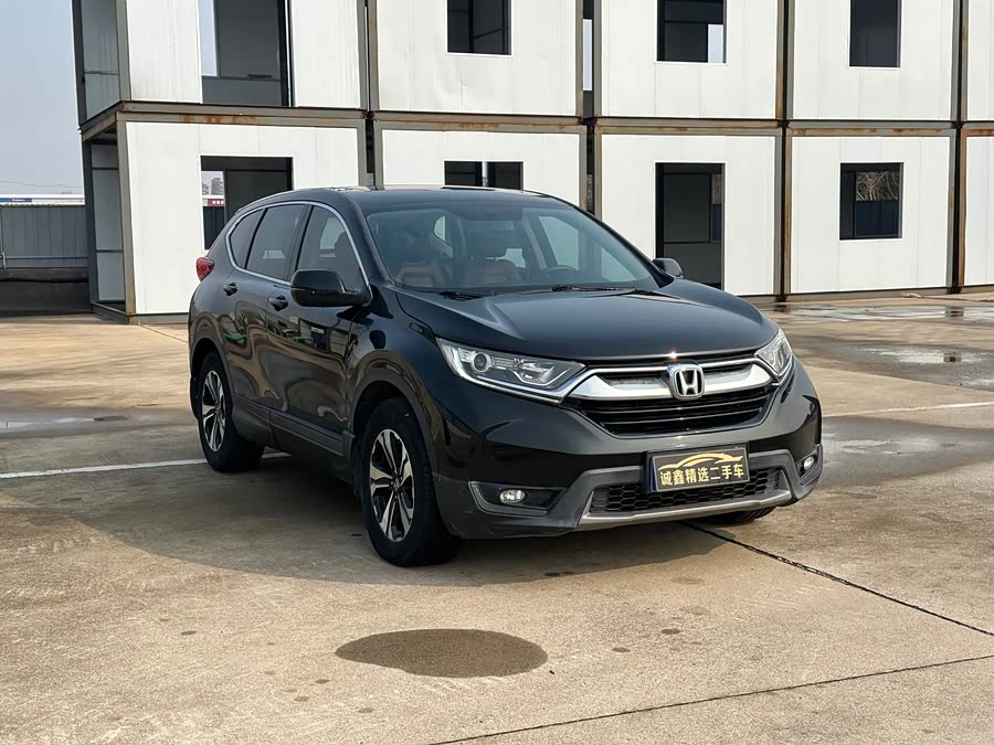 Honda CR-V 2019