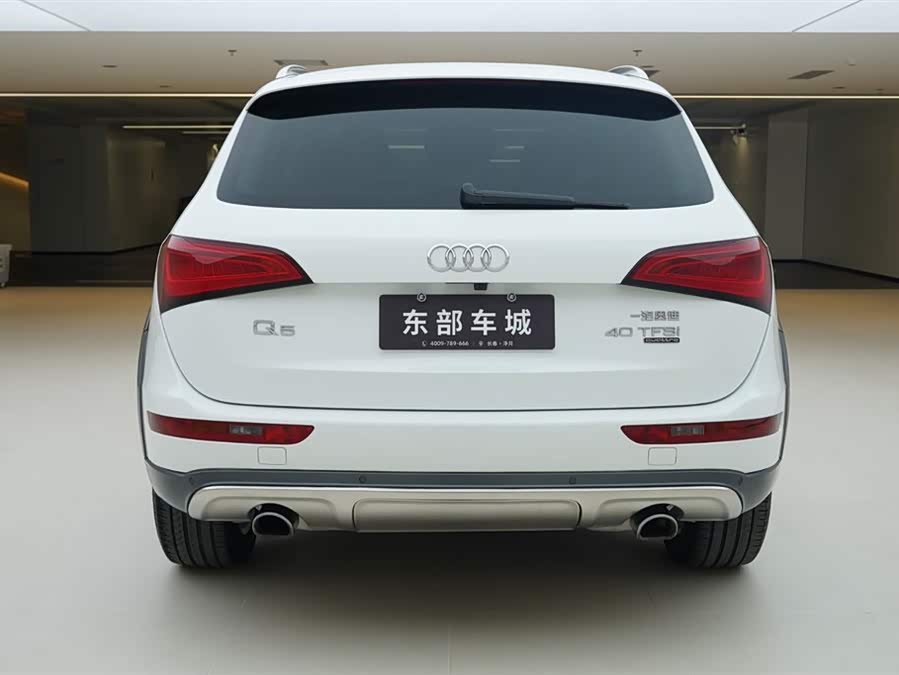 Audi Q5 2018