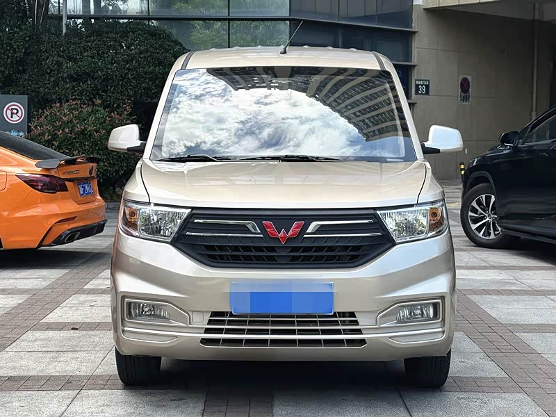 Wuling Hongguang V 2022