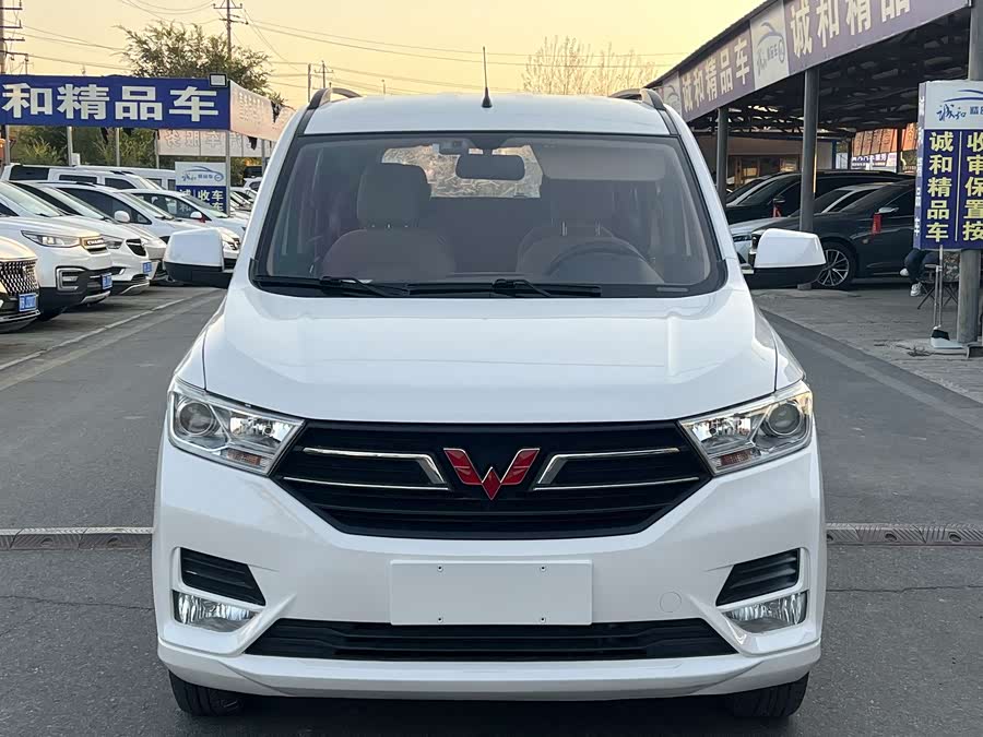 Wuling Hongguang 2018