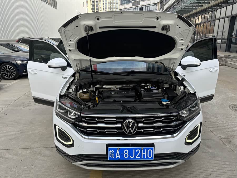 Volkswagen Tanyue 2020