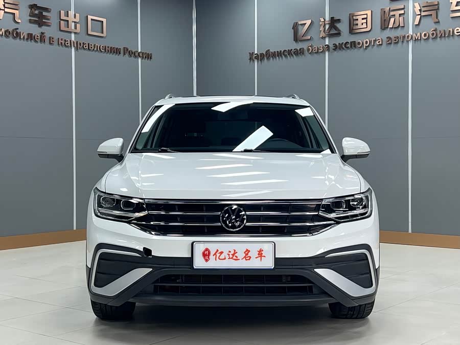Volkswagen Tiguan L 2023