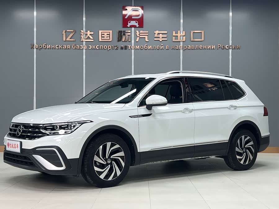 Volkswagen Tiguan L 2023
