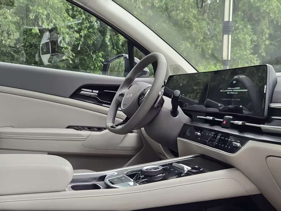 Kia Lion Platinum Expands The Boundary 2025
