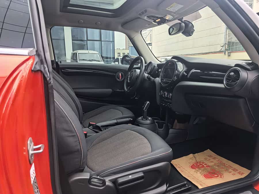 MINI MINI 2020