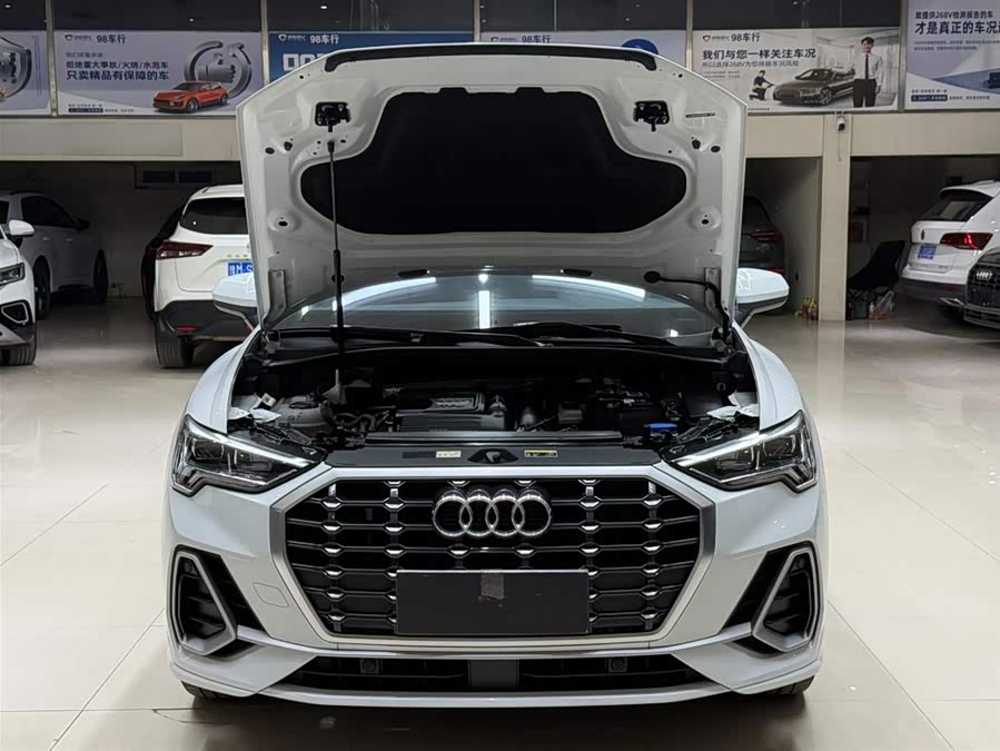 Audi Q3 2023