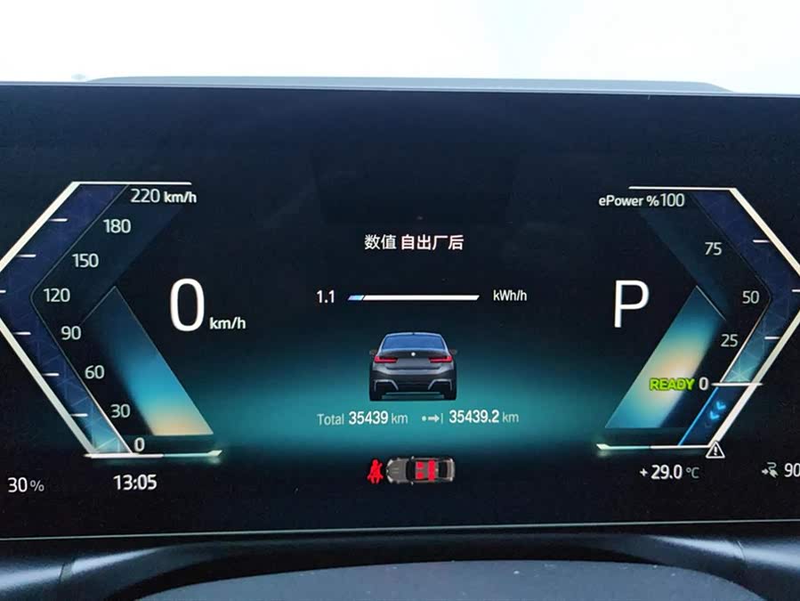 BMW i3 2022 — фото 14