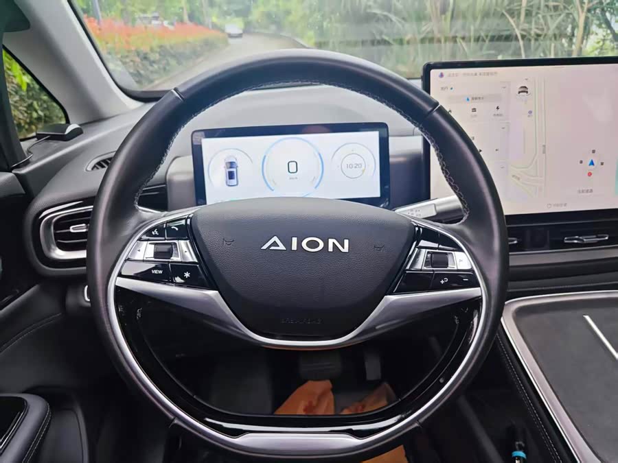 Aion V 2023