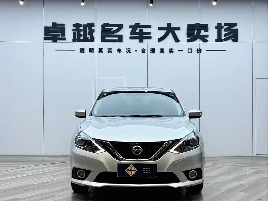 Nissan Sylphy 2019