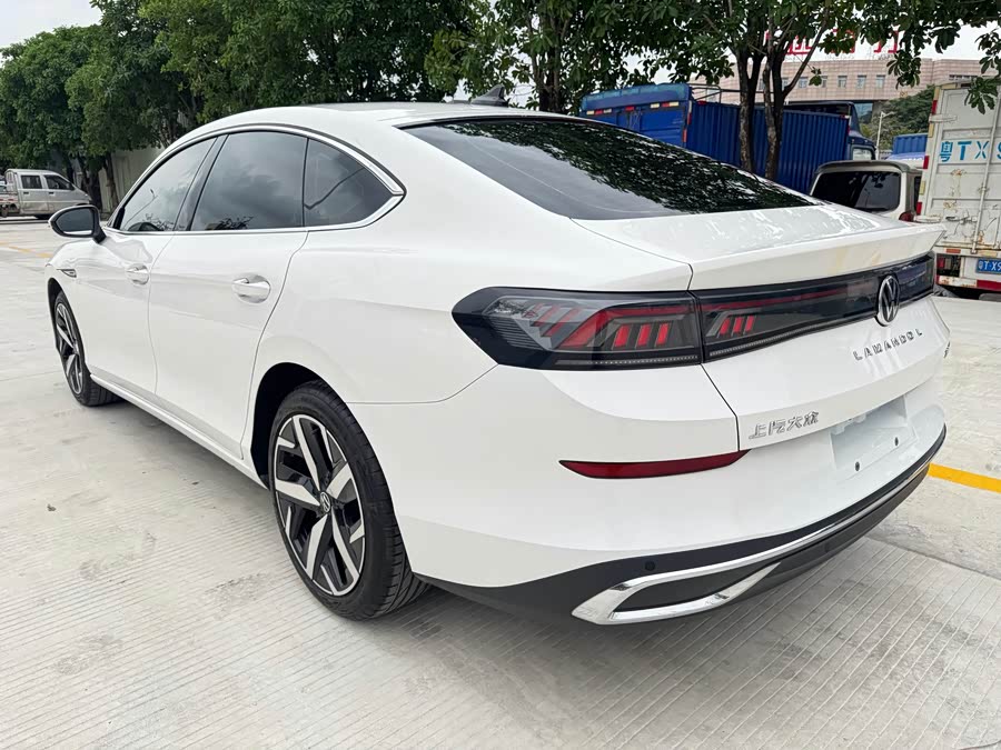 Volkswagen Lamando 2023
