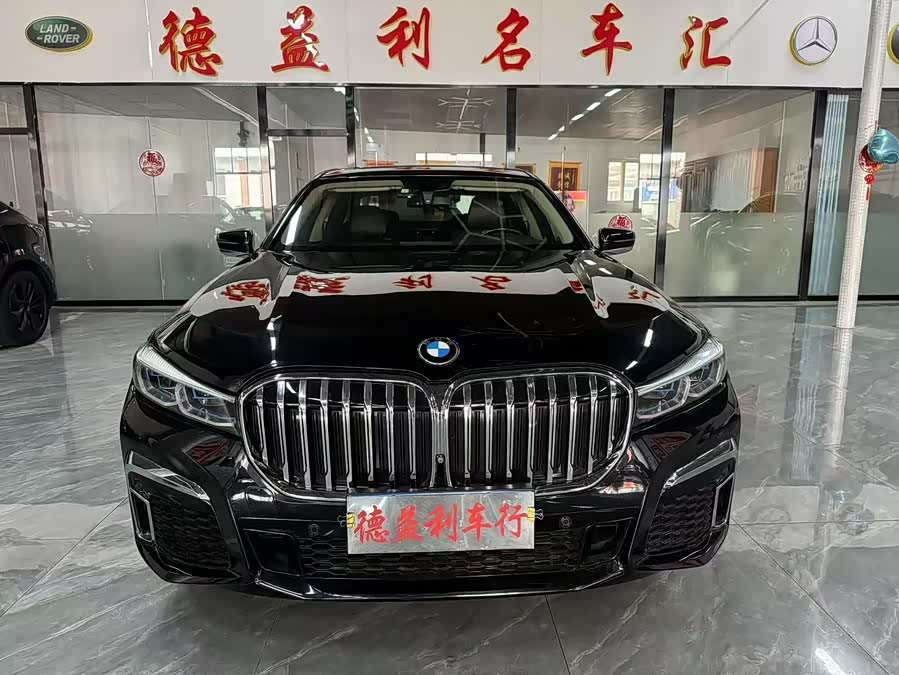 BMW 7 Series 2018