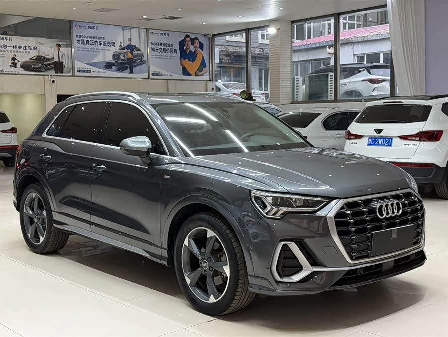 Audi Q3 2023