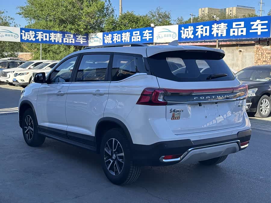 Dongfeng Fengxing T5 2021