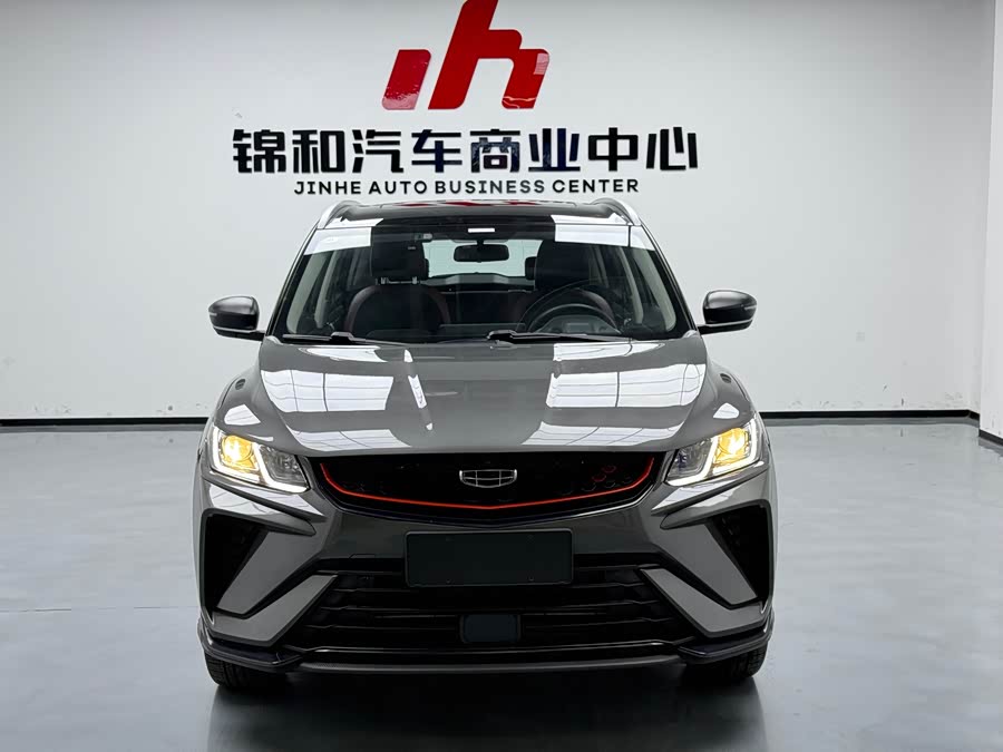 Geely Binyue 2021