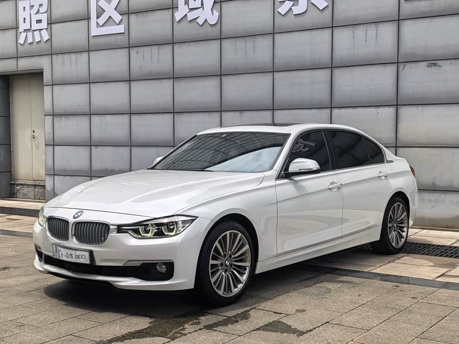 BMW 3 Series 2019