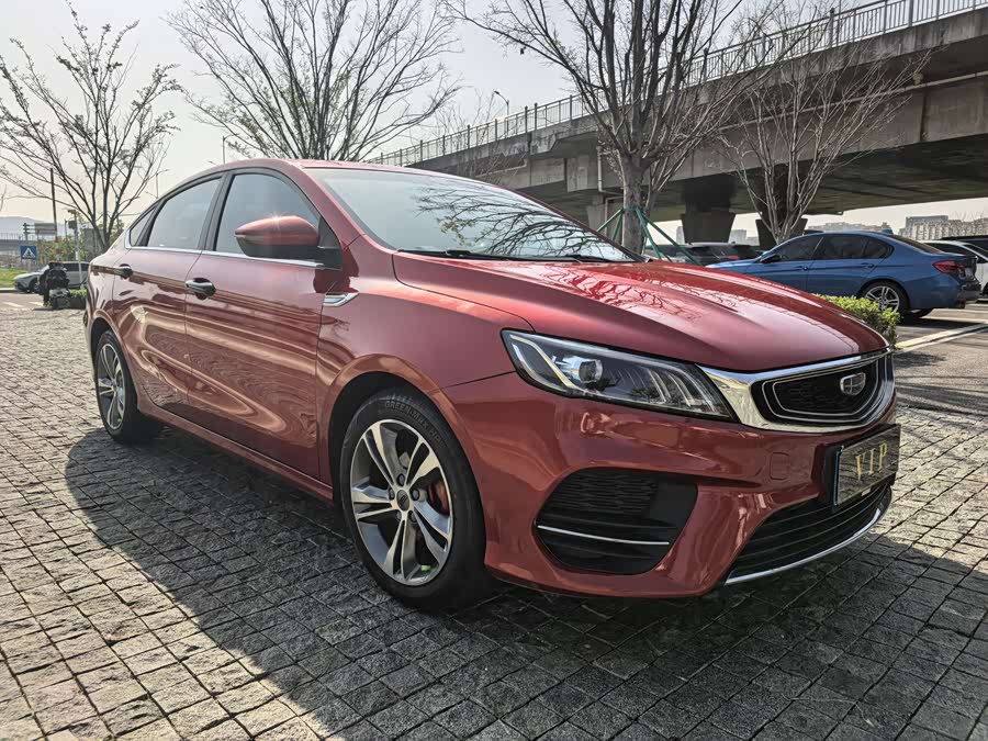 Geely Binrui 2020