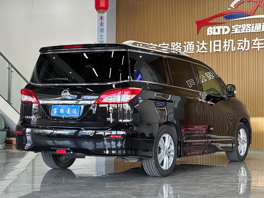 Nissan Quest 2015